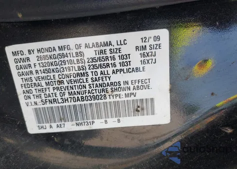 2010 Honda Odyssey Ex-L из США, поврежденный, VIN 5FNRL3H70AB039028